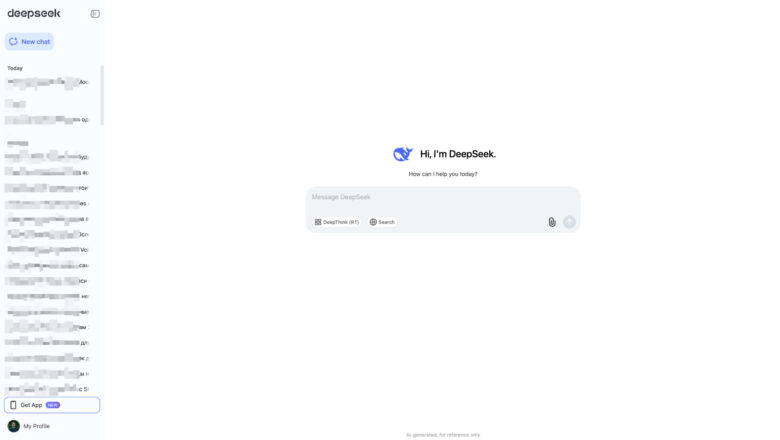 DeepSeek нейросеть: что это и как она изменила рынок ИИ — deepseek-chat-interface