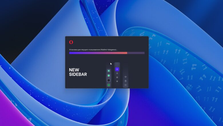 Скачать браузер Opera 2026: быстрая установка и&nbsp;настройка на русском — installer_TPPKRVU8QG