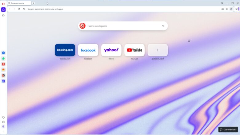 Настройка Экспресс-панели браузера Opera на русском: Yandex-поиск, быстрый доступ к Booking, Facebook, YouTube.
